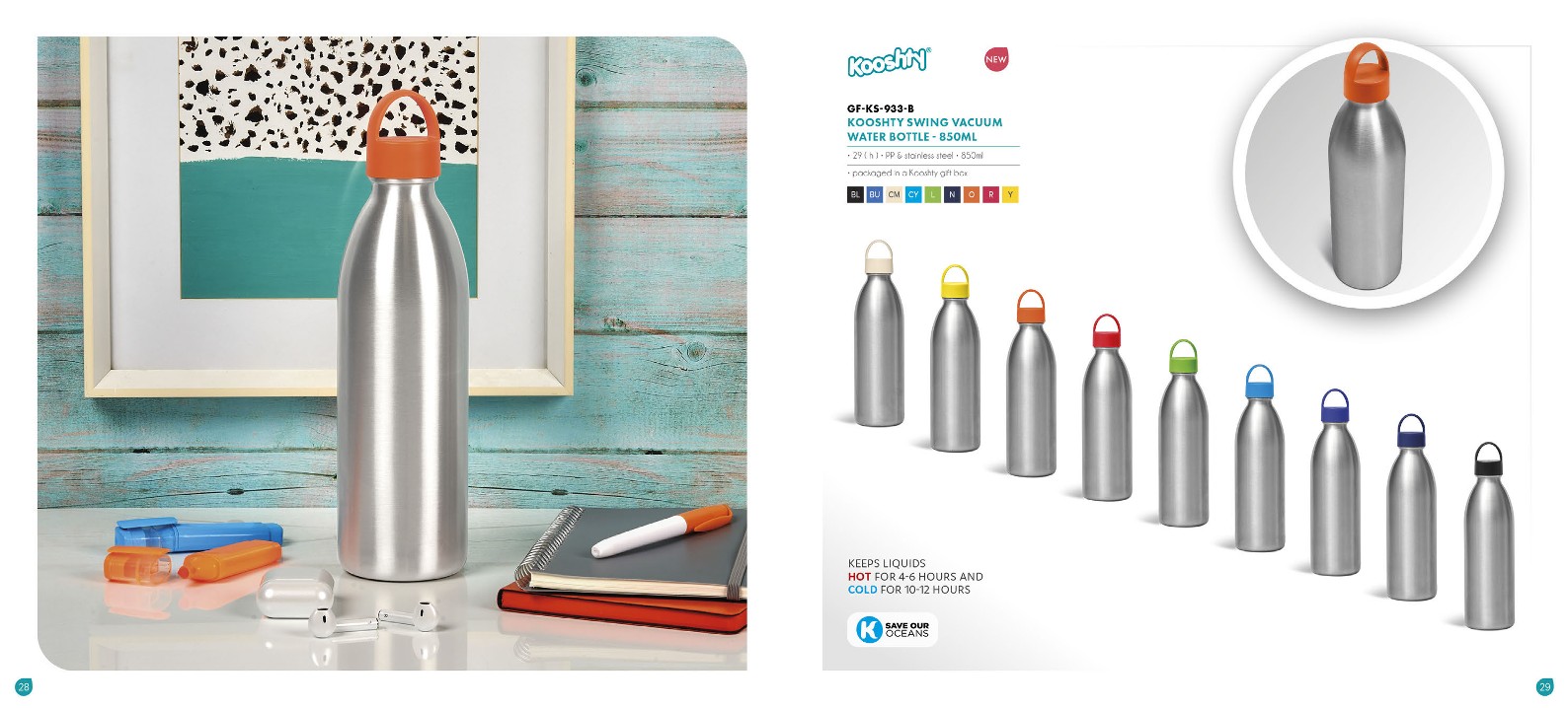 The Brand Barn Kooshty_16 - Copy